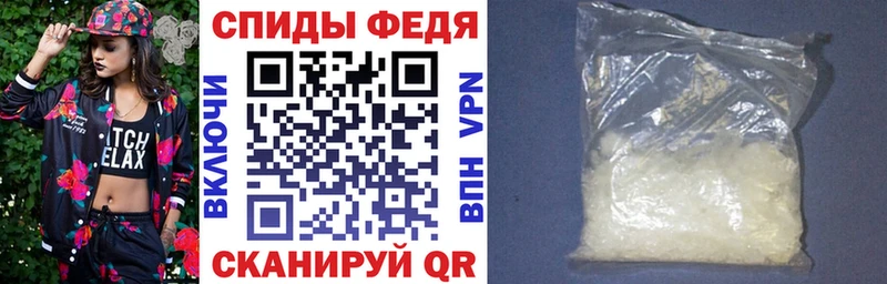 ОМГ ОМГ сайт  Киренск  Amphetamine 98% 