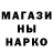Кетамин VHQ Dedric Akins