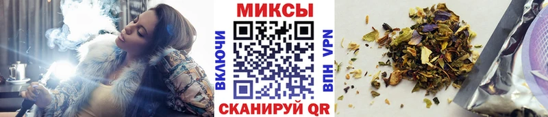 MEGA зеркало  Киренск  БУТИРАТ жидкий экстази 