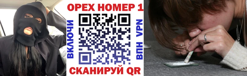 Кокаин 99% Киренск