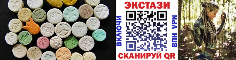 Ecstasy VHQ  Киренск 