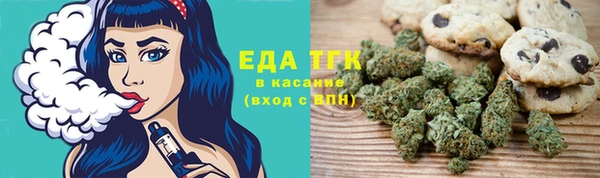 mix Касимов