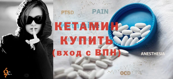 а пвп мука Карталы