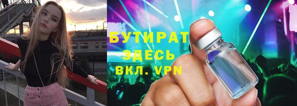а пвп мука Карталы