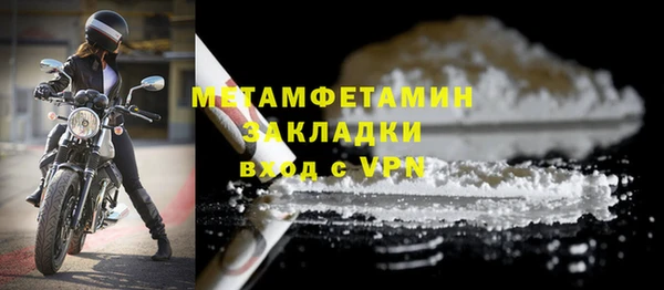 mix Касимов