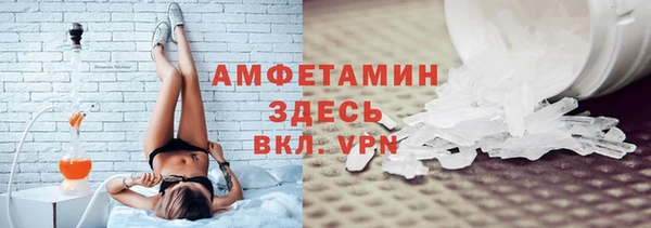 a pvp Киреевск