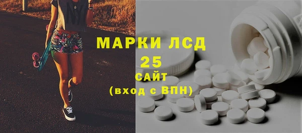 mix Касимов