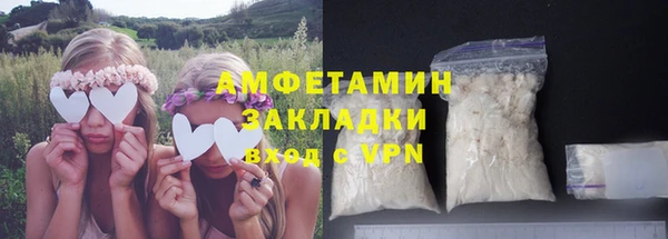 а пвп мука Карталы