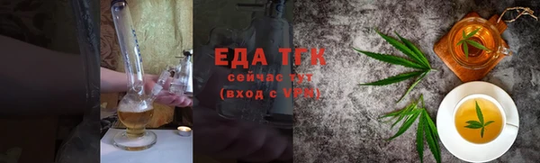 а пвп мука Карталы