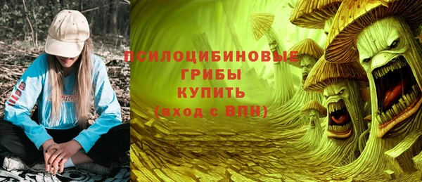 Альфа ПВП Киренск