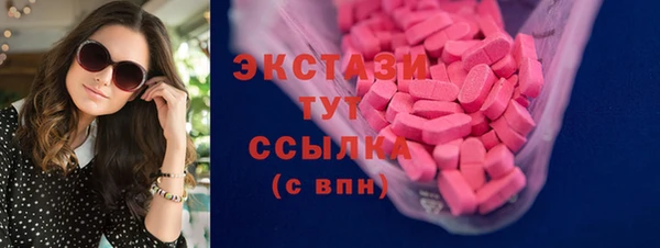а пвп мука Карталы
