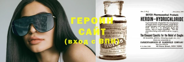 mix Касимов