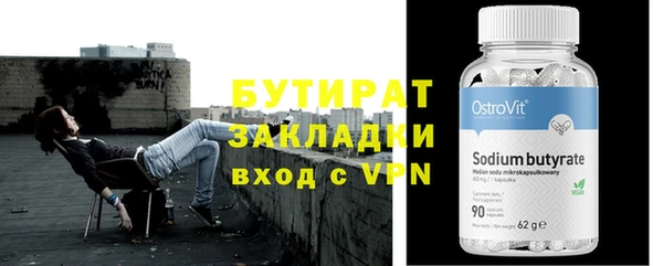 a pvp Киреевск