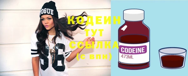 Альфа ПВП Киренск