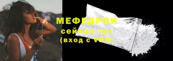 mix Касимов