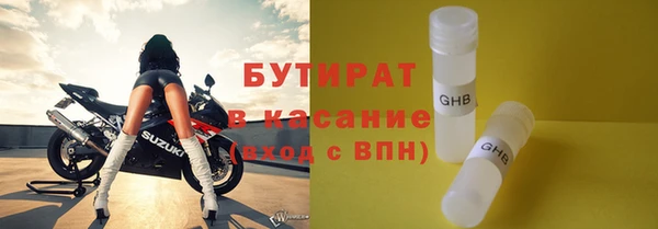 Альфа ПВП Киренск