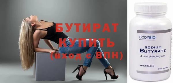 a pvp Киреевск