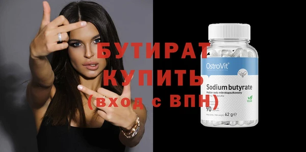 Альфа ПВП Киренск