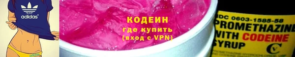 а пвп мука Карталы