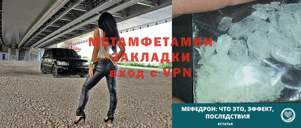 mix Касимов