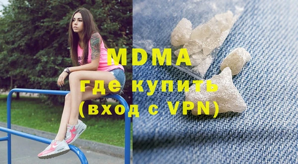 Альфа ПВП Киренск