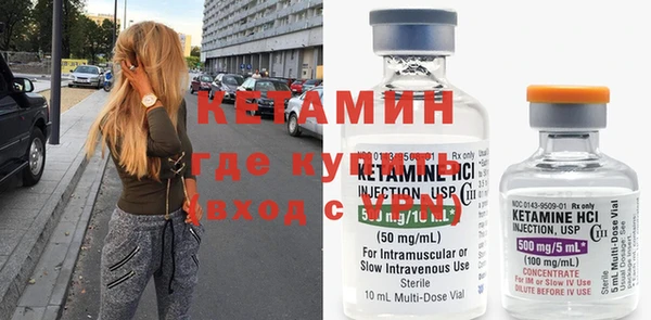 apvp Карпинск
