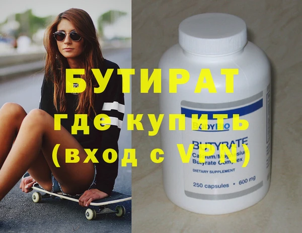 Альфа ПВП Киренск