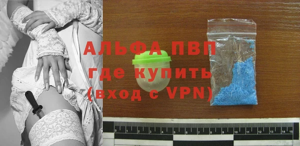 a pvp Киреевск