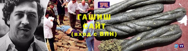mix Касимов