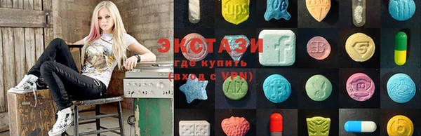 стафф Кинешма