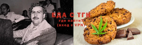 а пвп мука Карталы