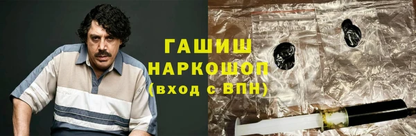 apvp Карпинск