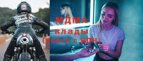 прущий лед Каменск-Шахтинский