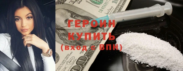 apvp Карпинск