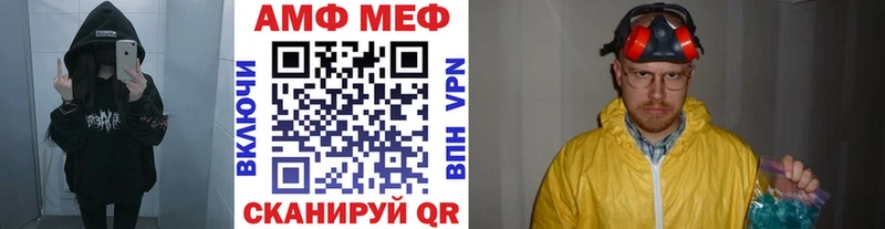 купить  сайты  Киренск  KRAKEN как войти  Метамфетамин мет 